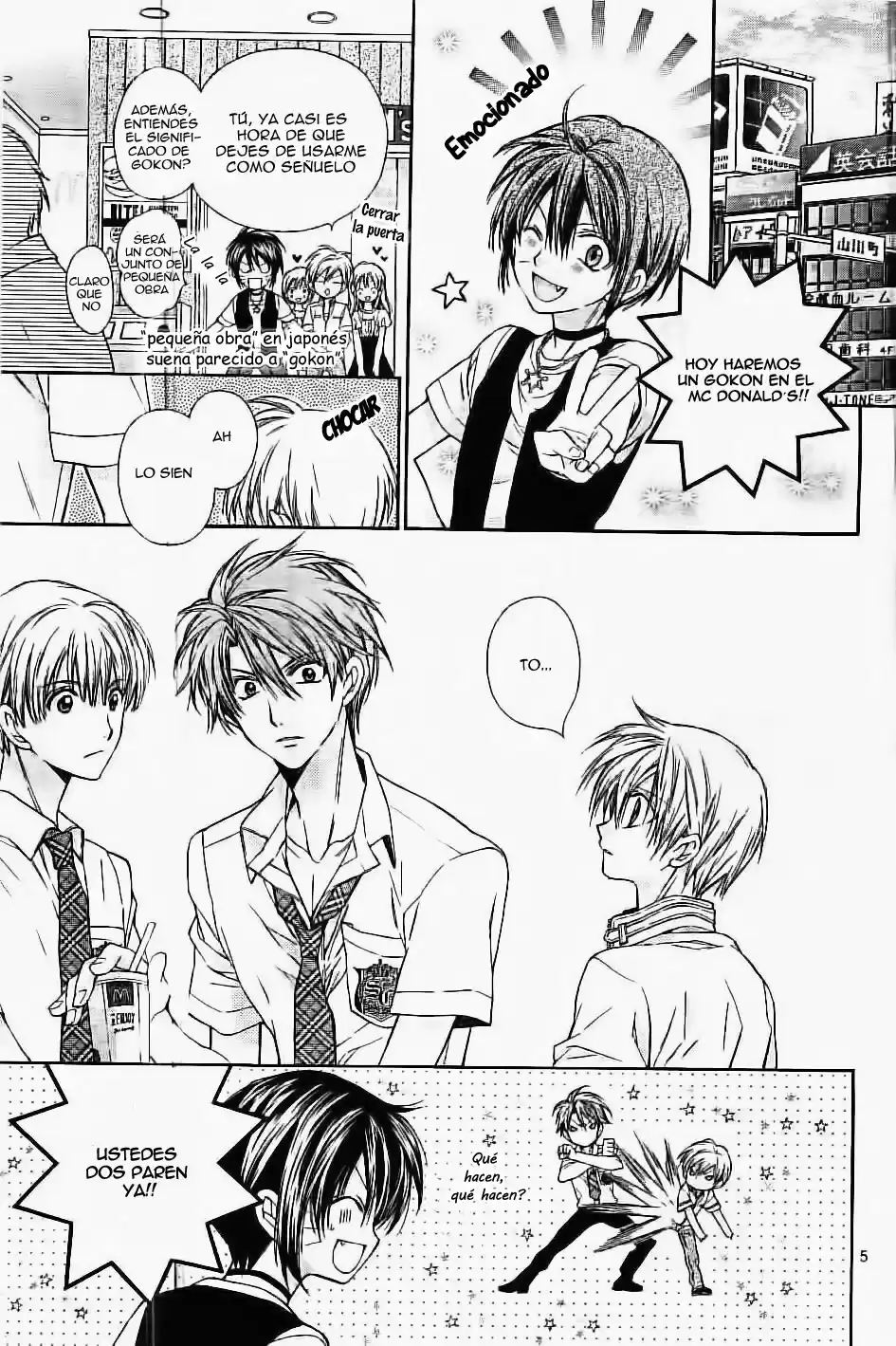 Neko to Watashi no Kinyoubi (2013) - Capítulo 15 - Página 1 - LectorTMOo