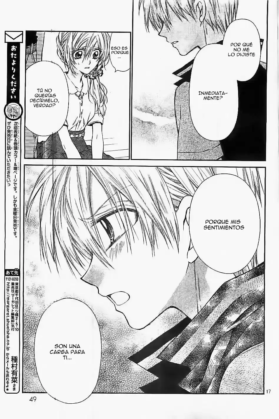Neko to Watashi no Kinyoubi (2013) - Capítulo 15 - Página 13 - LectorTMOo