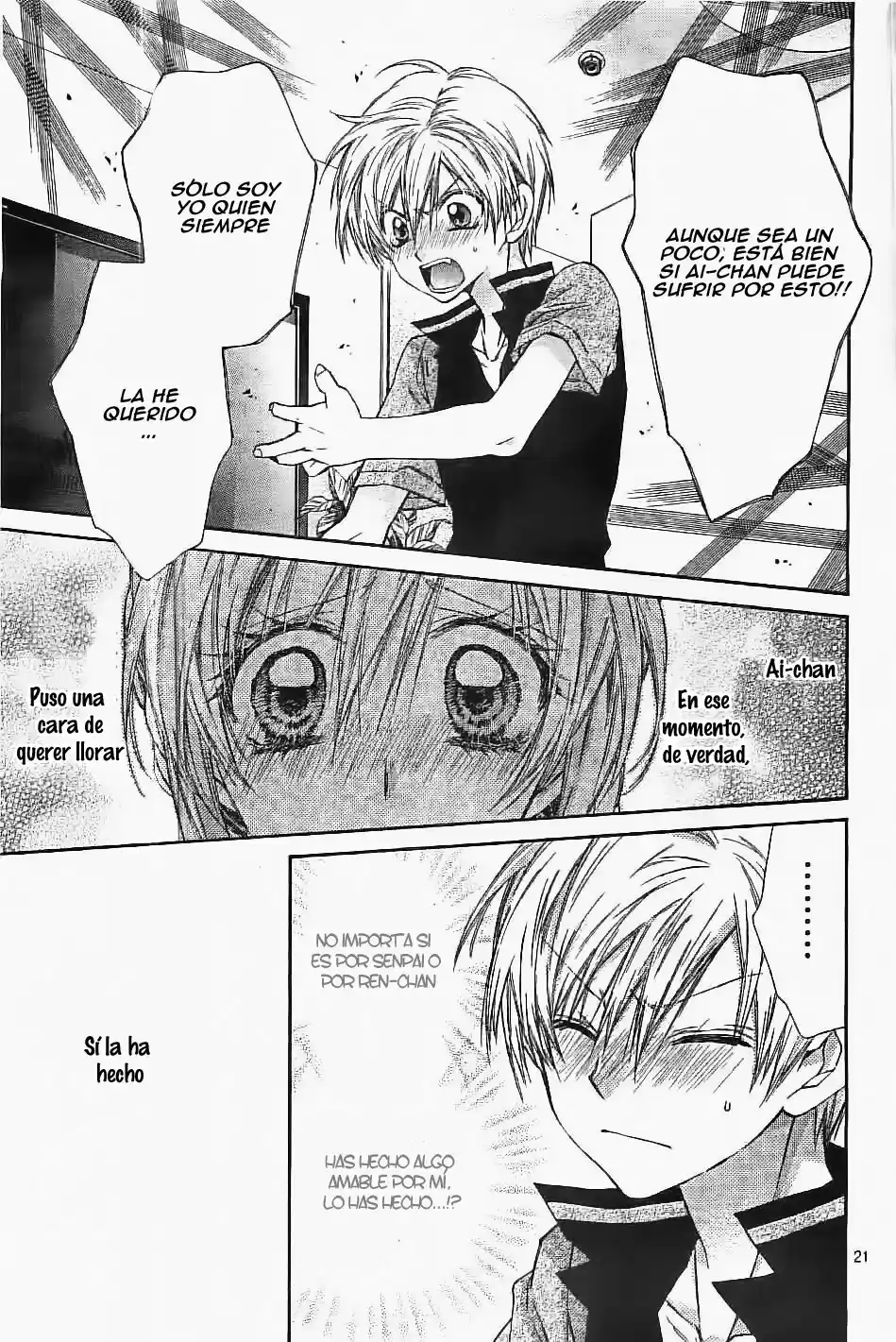 Neko to Watashi no Kinyoubi (2013) - Capítulo 15 - Página 17 - LectorTMOo
