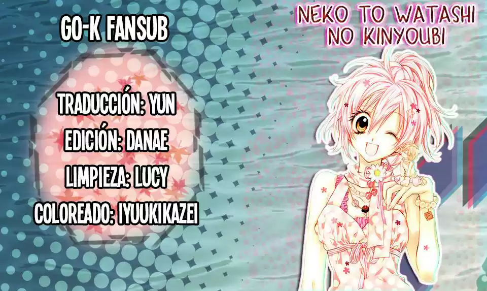 Neko to Watashi no Kinyoubi (2013) - Capítulo 16 - Página 1 - LectorTMOo