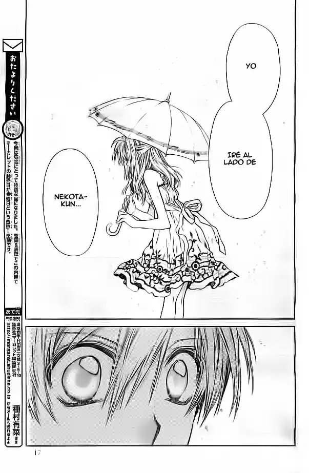 Neko to Watashi no Kinyoubi (2013) - Capítulo 16 - Página 14 - LectorTMOo