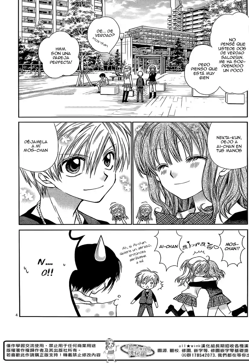 Neko to Watashi no Kinyoubi (2013) - Capítulo 17 - Página 5 - LectorTMOo