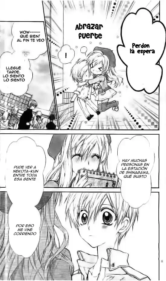 Neko to Watashi no Kinyoubi (2013) - Capítulo 18 - Página 4 - LectorTMOo