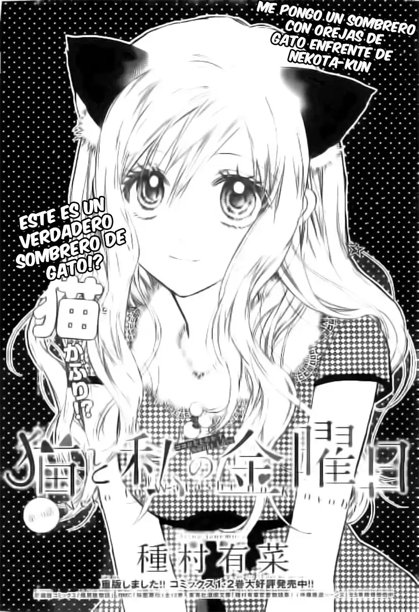 Neko to Watashi no Kinyoubi (2013) - Capítulo 19 - Página 2 - LectorTMOo
