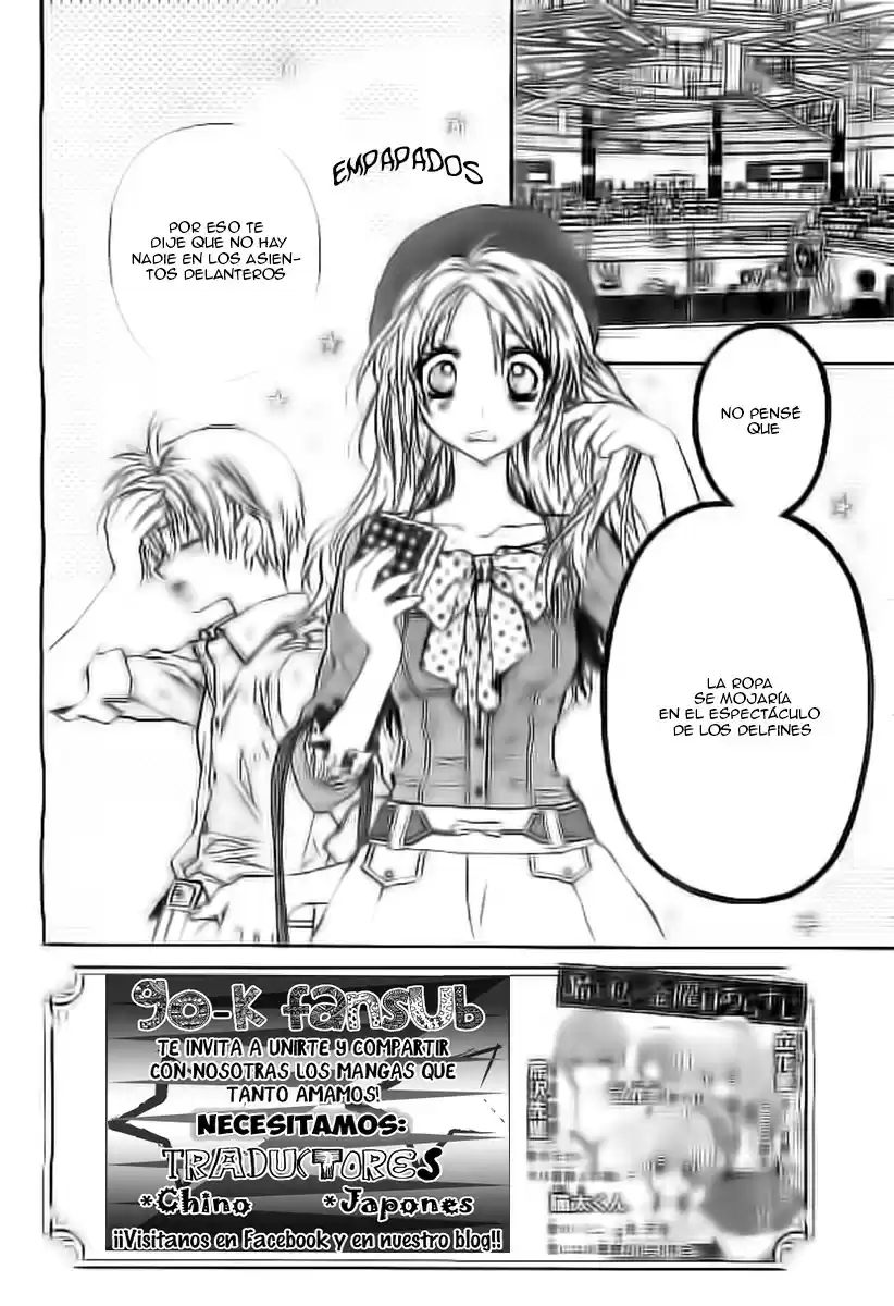 Neko to Watashi no Kinyoubi (2013) - Capítulo 19 - Página 3 - LectorTMOo