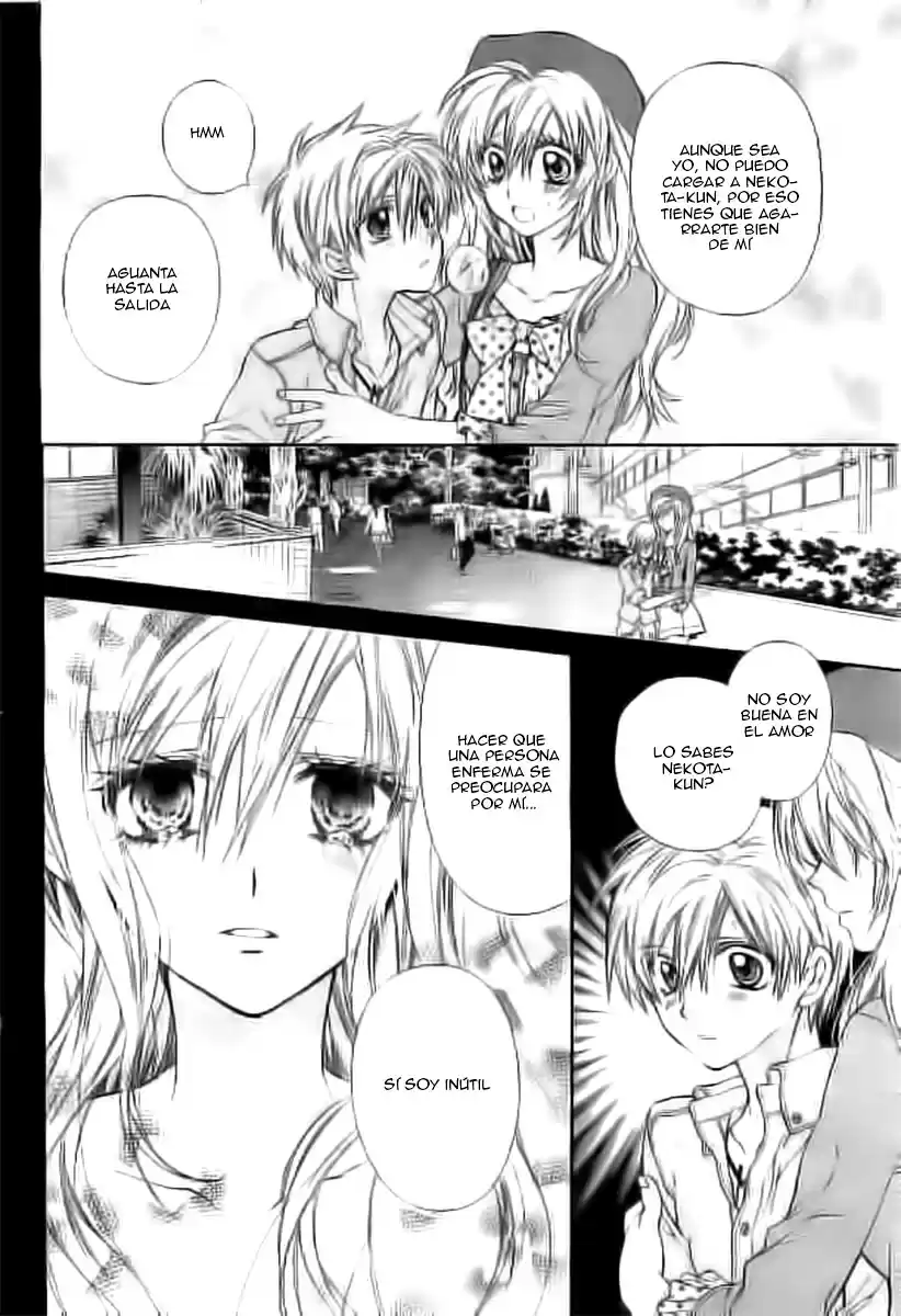 Neko to Watashi no Kinyoubi (2013) - Capítulo 19 - Página 17 - LectorTMOo