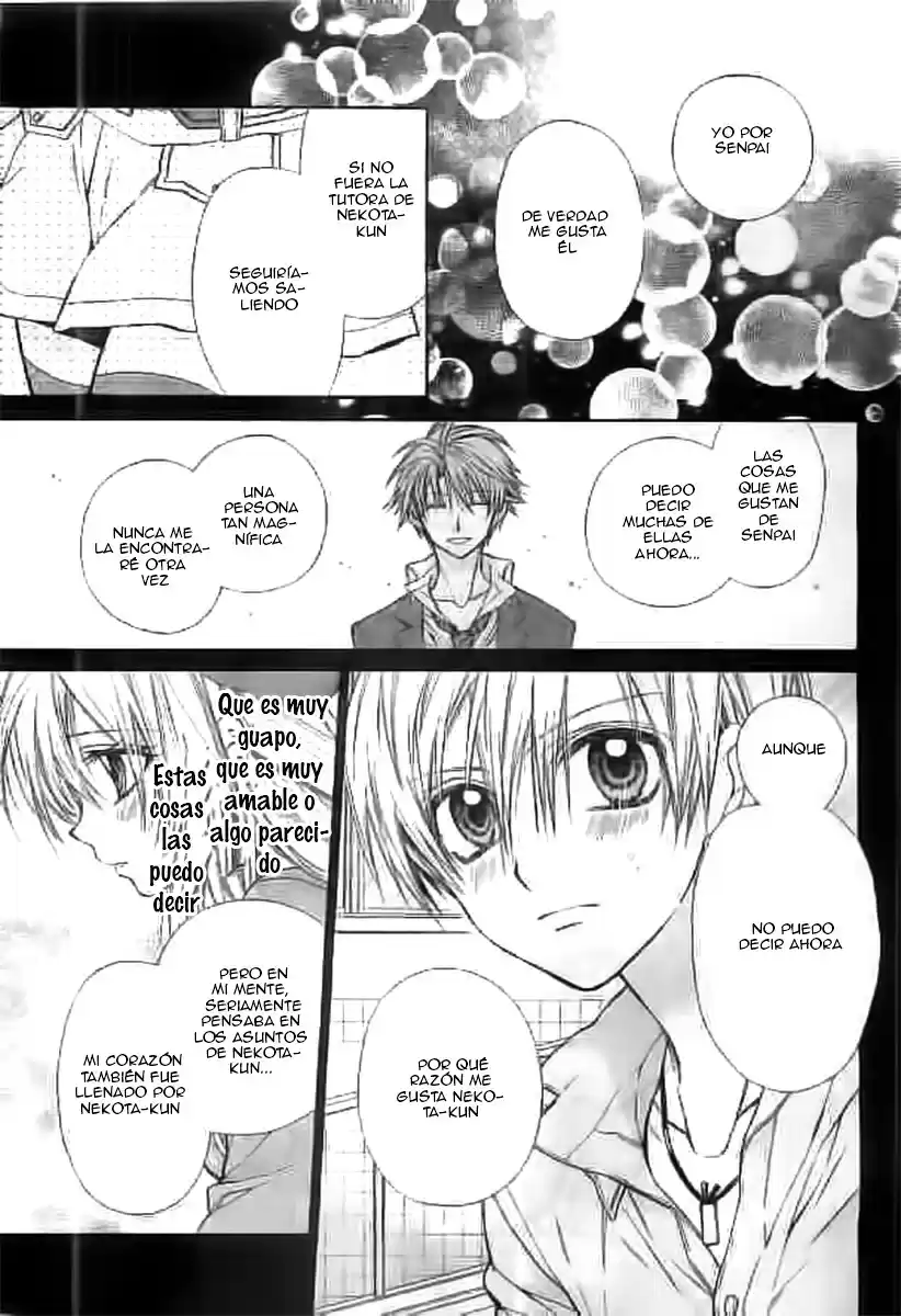 Neko to Watashi no Kinyoubi (2013) - Capítulo 19 - Página 18 - LectorTMOo