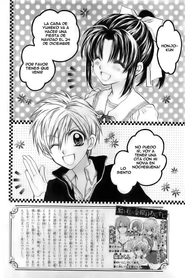 Neko to Watashi no Kinyoubi (2013) - Capítulo 21 - Página 3 - LectorTMOo