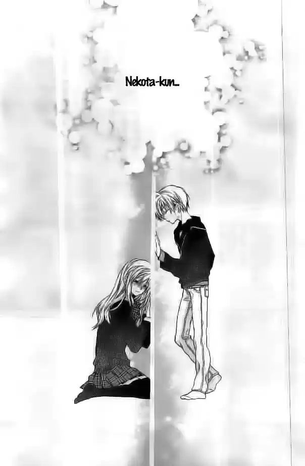 Neko to Watashi no Kinyoubi (2013) - Capítulo 22 - Página 12 - LectorTMOo