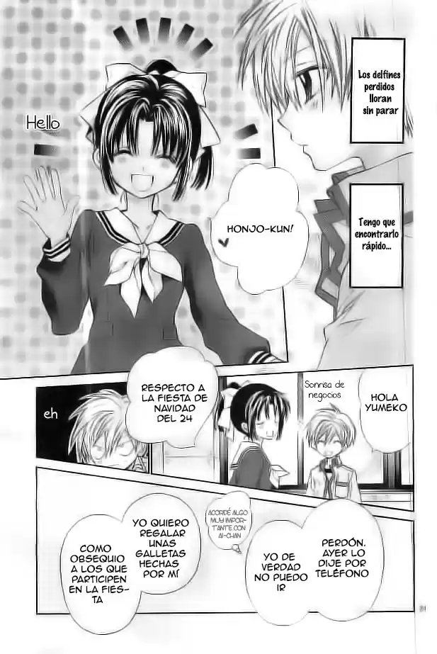 Neko to Watashi no Kinyoubi (2013) - Capítulo 22 - Página 24 - LectorTMOo