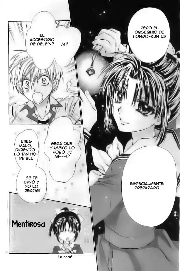 Neko to Watashi no Kinyoubi (2013) - Capítulo 22 - Página 25 - LectorTMOo