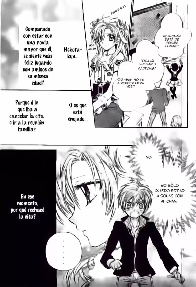 Neko to Watashi no Kinyoubi (2013) - Capítulo 23 - Página 6 - LectorTMOo