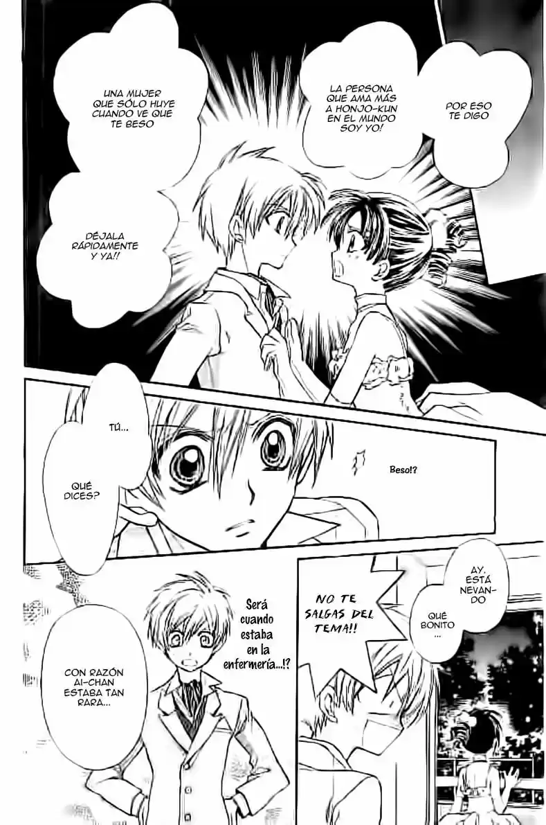 Neko to Watashi no Kinyoubi (2013) - Capítulo 23 - Página 9 - LectorTMOo