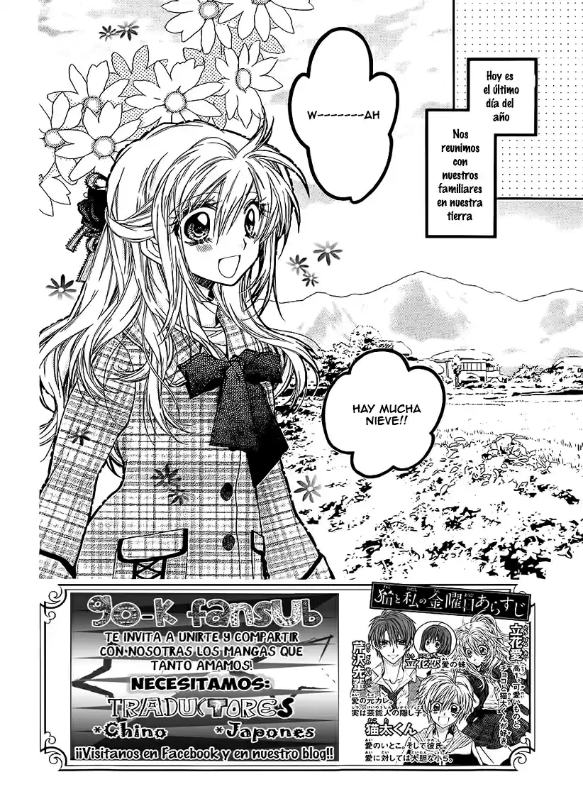 Neko to Watashi no Kinyoubi (2013) - Capítulo 24 - Página 3 - LectorTMOo