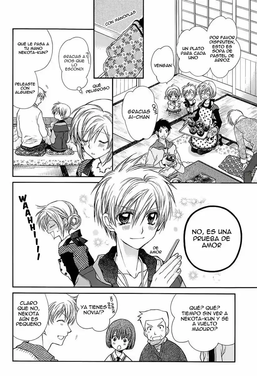 Neko to Watashi no Kinyoubi (2013) - Capítulo 25 - Página 13 - LectorTMOo