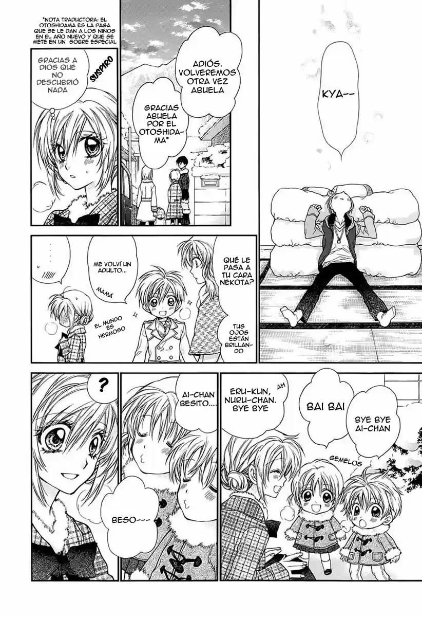 Neko to Watashi no Kinyoubi (2013) - Capítulo 25 - Página 22 - LectorTMOo