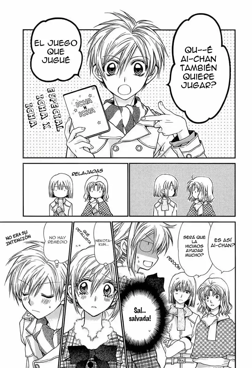Neko to Watashi no Kinyoubi (2013) - Capítulo 25 - Página 25 - LectorTMOo