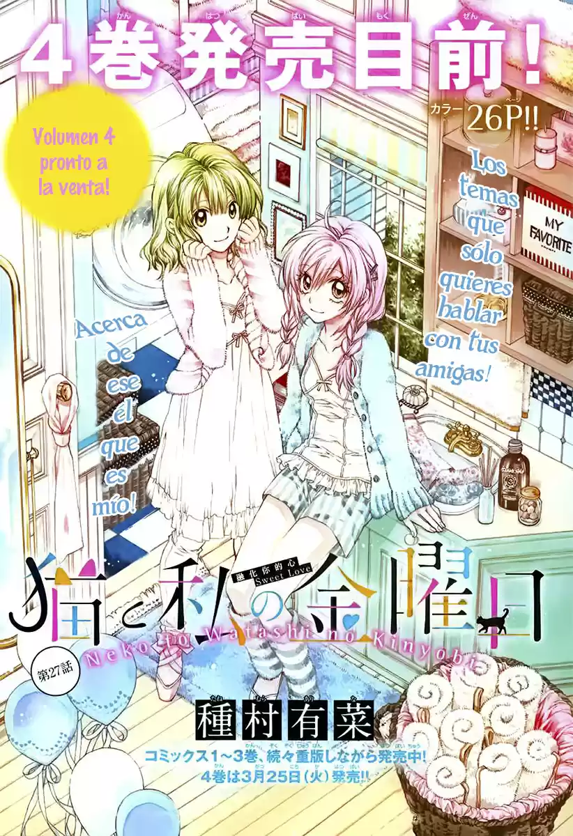 Neko to Watashi no Kinyoubi (2013) - Capítulo 27 - Página 4 - LectorTMOo