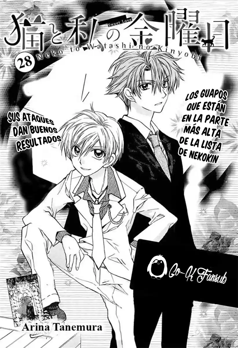 Neko to Watashi no Kinyoubi (2013) - Capítulo 28 - Página 4 - LectorTMOo