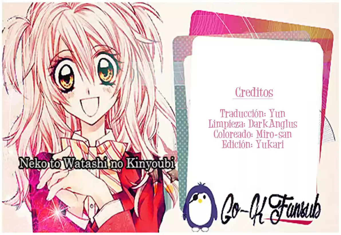 Neko to Watashi no Kinyoubi (2013) - Capítulo 29 - Página 1 - LectorTMOo
