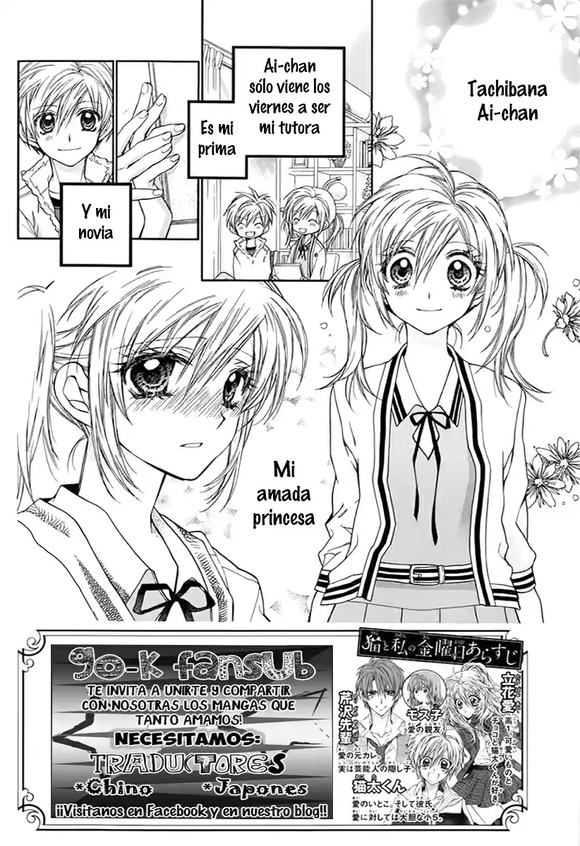 Neko to Watashi no Kinyoubi (2013) - Capítulo 29 - Página 5 - LectorTMOo