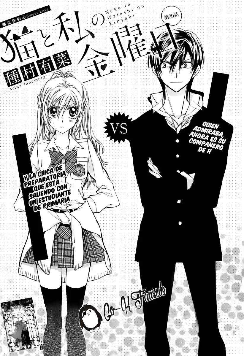 Neko to Watashi no Kinyoubi (2013) - Capítulo 30 - Página 4 - LectorTMOo