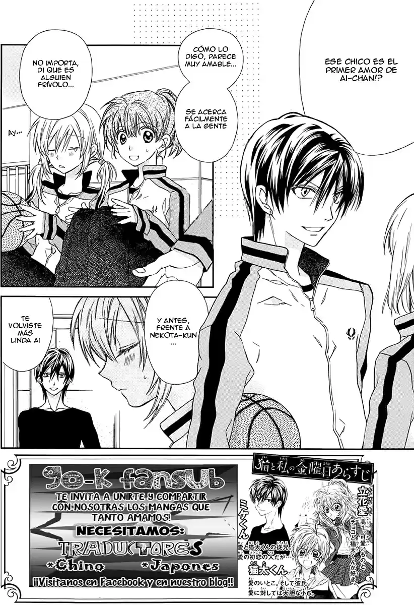 Neko to Watashi no Kinyoubi (2013) - Capítulo 30 - Página 5 - LectorTMOo