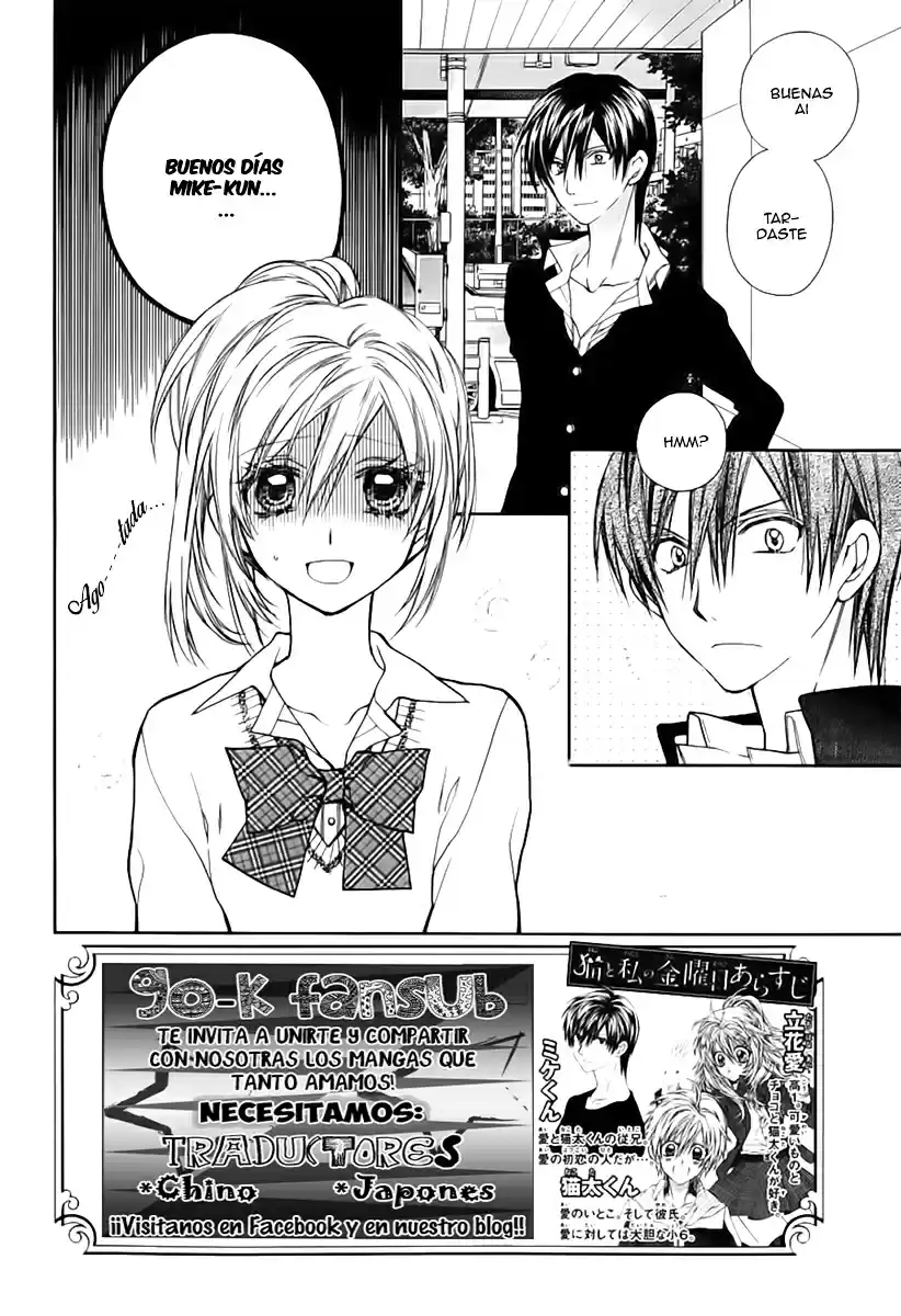 Neko to Watashi no Kinyoubi (2013) - Capítulo 31 - Página 3 - LectorTMOo