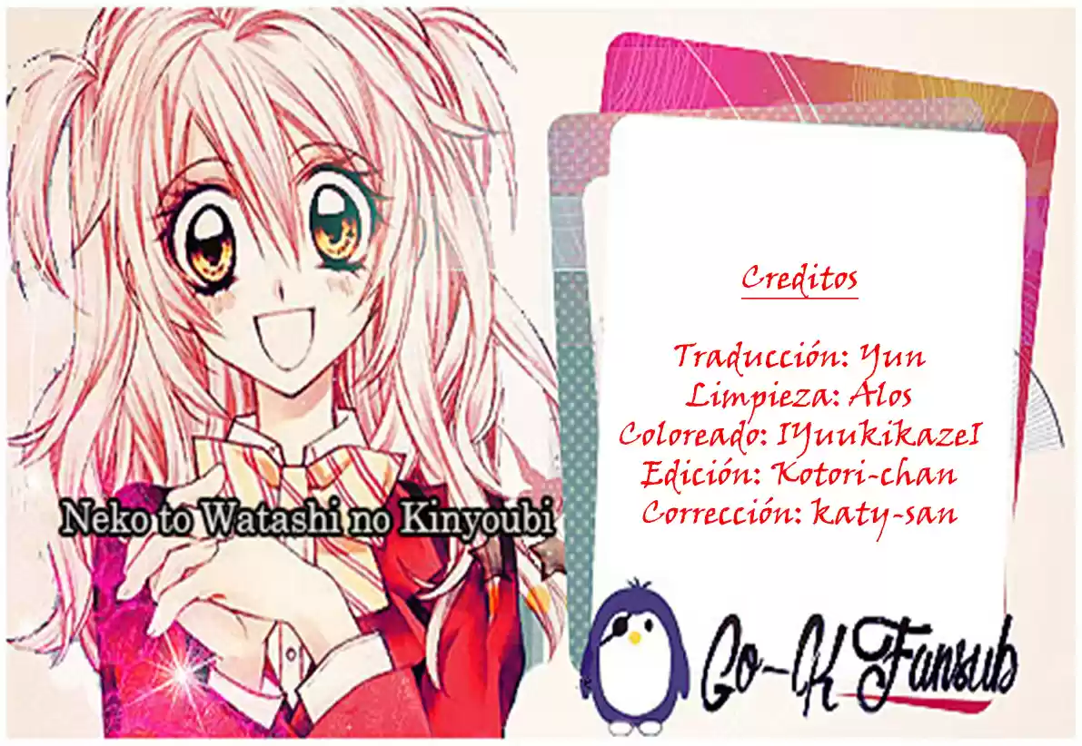 Neko to Watashi no Kinyoubi (2013) - Capítulo 32 - Página 1 - LectorTMOo