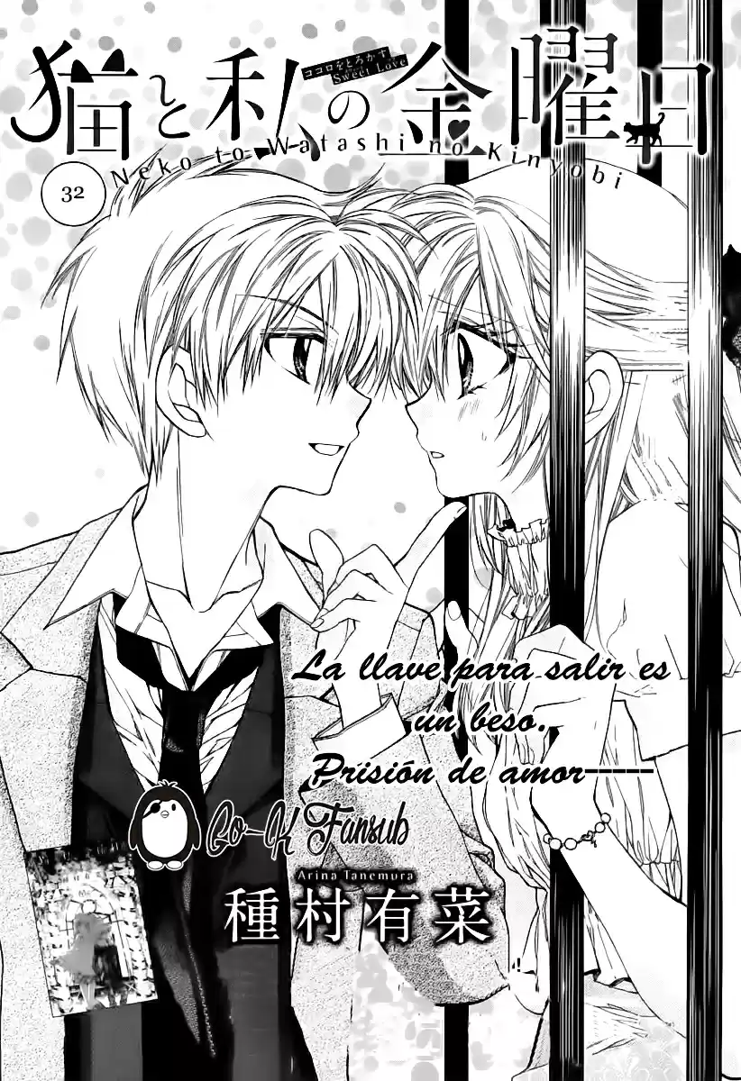 Neko to Watashi no Kinyoubi (2013) - Capítulo 32 - Página 2 - LectorTMOo