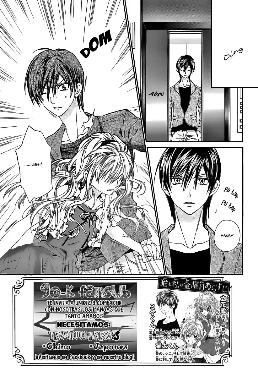 Neko to Watashi no Kinyoubi (2013) - Capítulo 32 - Página 4 - LectorTMOo