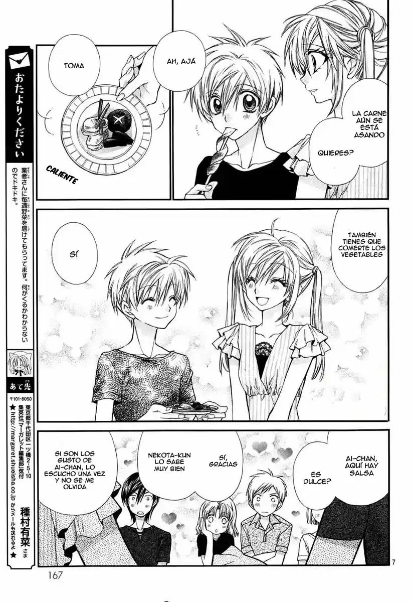 Neko to Watashi no Kinyoubi (2013) - Capítulo 34 - Página 8 - LectorTMOo