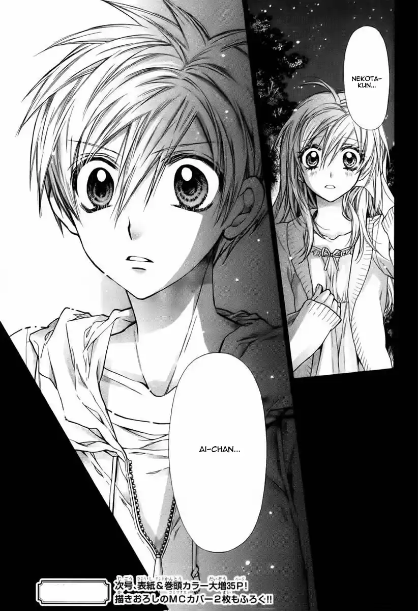 Neko to Watashi no Kinyoubi (2013) - Capítulo 34 - Página 27 - LectorTMOo