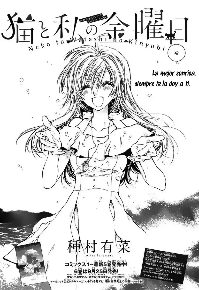 Neko to Watashi no Kinyoubi (2013) - Capítulo 38 - Página 2 - LectorTMOo