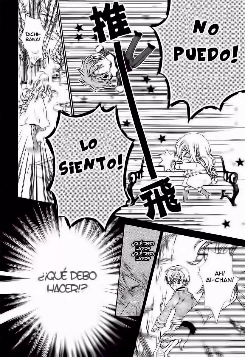 Neko to Watashi no Kinyoubi (2013) - Capítulo 4 - Página 6 - LectorTMOo