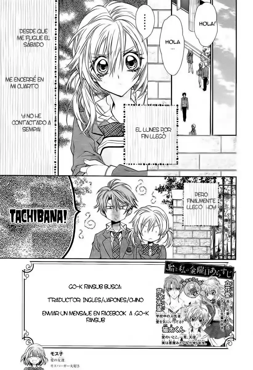 Neko to Watashi no Kinyoubi (2013) - Capítulo 4 - Página 7 - LectorTMOo