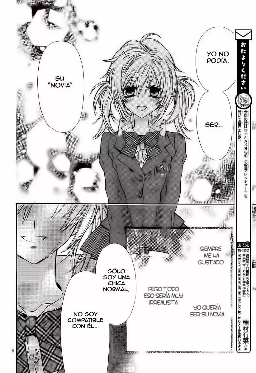 Neko to Watashi no Kinyoubi (2013) - Capítulo 4 - Página 10 - LectorTMOo