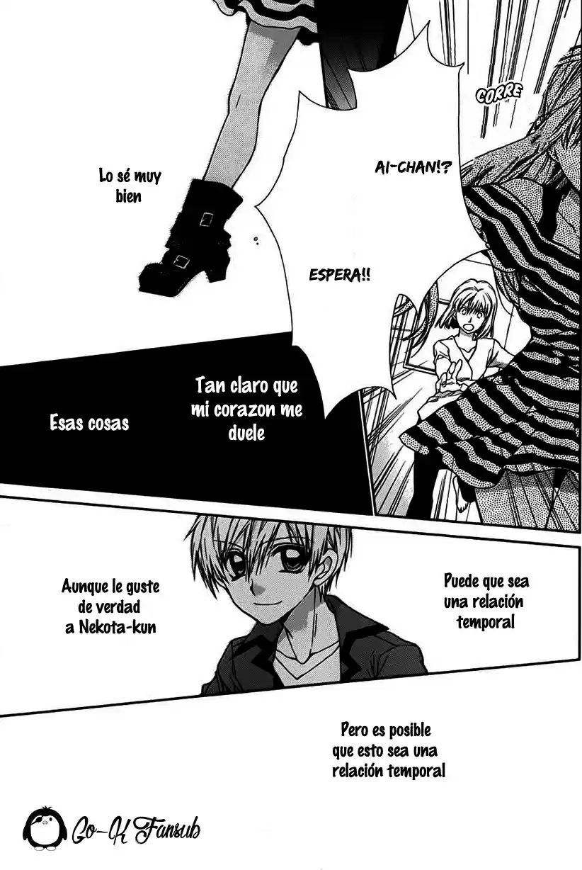 Neko to Watashi no Kinyoubi (2013) - Capítulo 40 - Página 22 - LectorTMOo