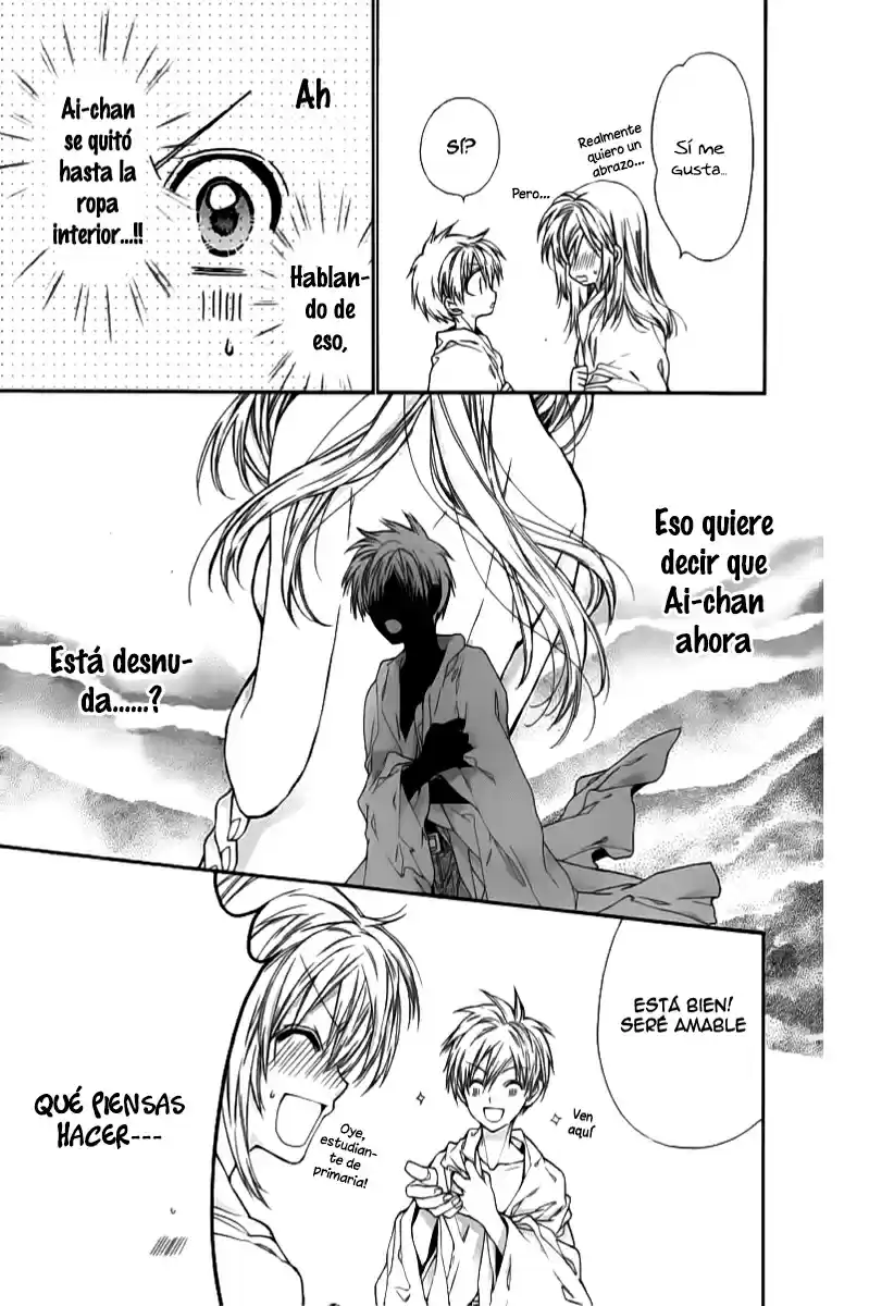 Neko to Watashi no Kinyoubi (2013) - Capítulo 41 - Página 18 - LectorTMOo