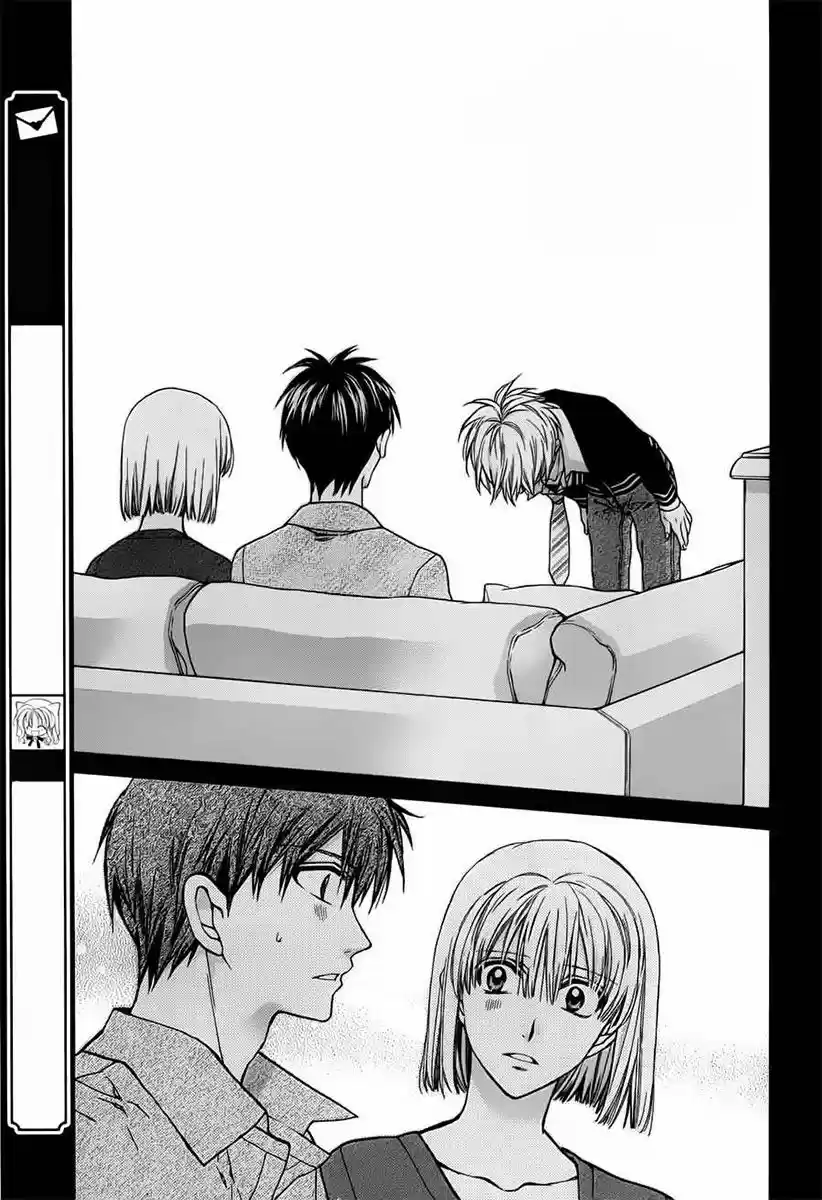 Neko to Watashi no Kinyoubi (2013) - Capítulo 42 - Página 23 - LectorTMOo