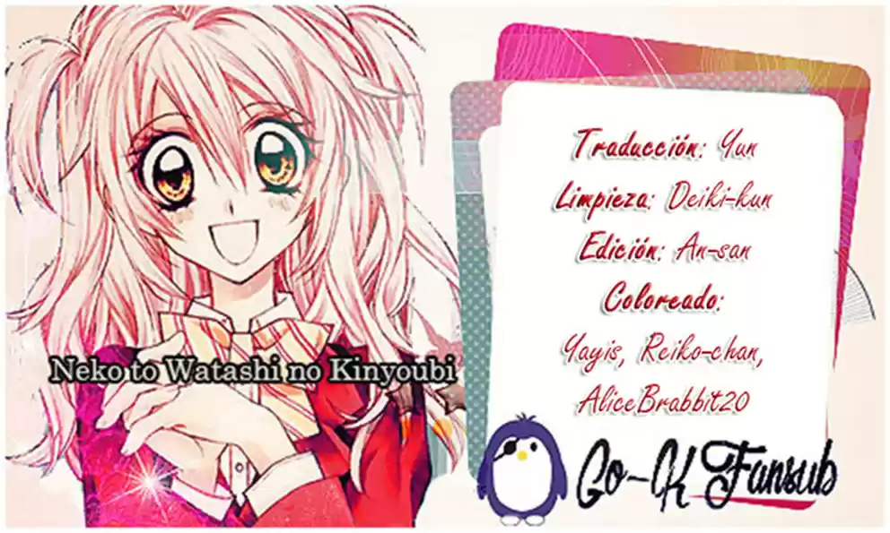 Neko to Watashi no Kinyoubi (2013) - Capítulo 43 - Página 1 - LectorTMOo