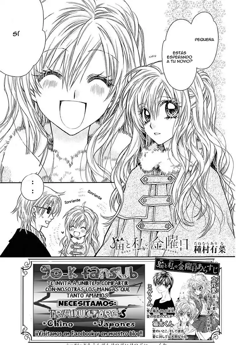 Neko to Watashi no Kinyoubi (2013) - Capítulo 43 - Página 2 - LectorTMOo