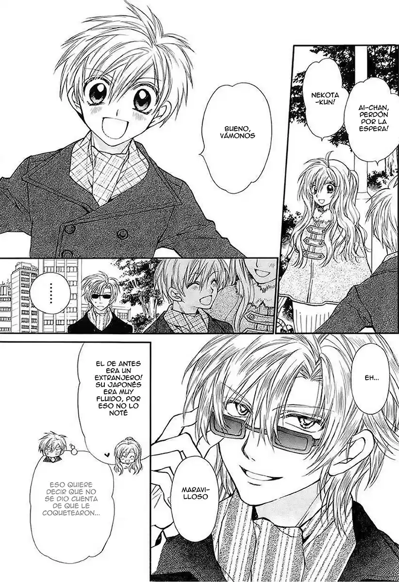 Neko to Watashi no Kinyoubi (2013) - Capítulo 43 - Página 3 - LectorTMOo