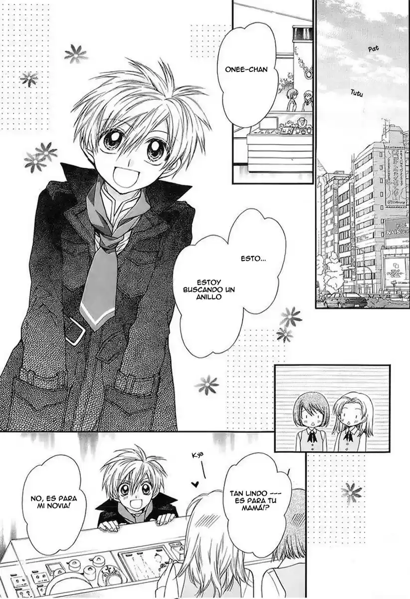Neko to Watashi no Kinyoubi (2013) - Capítulo 43 - Página 22 - LectorTMOo
