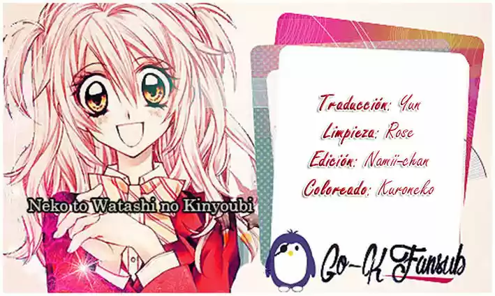 Neko to Watashi no Kinyoubi (2013) - Capítulo 44 - Página 1 - LectorTMOo