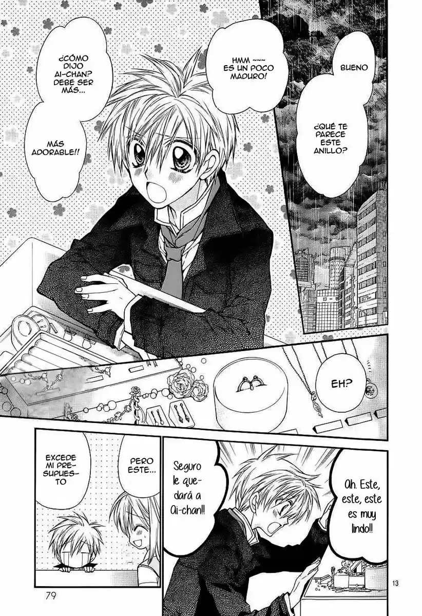 Neko to Watashi no Kinyoubi (2013) - Capítulo 44 - Página 13 - LectorTMOo