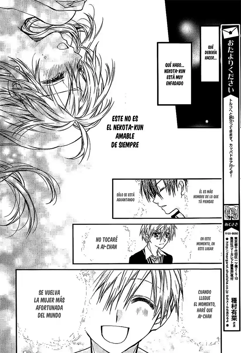 Neko to Watashi no Kinyoubi (2013) - Capítulo 45 - Página 21 - LectorTMOo