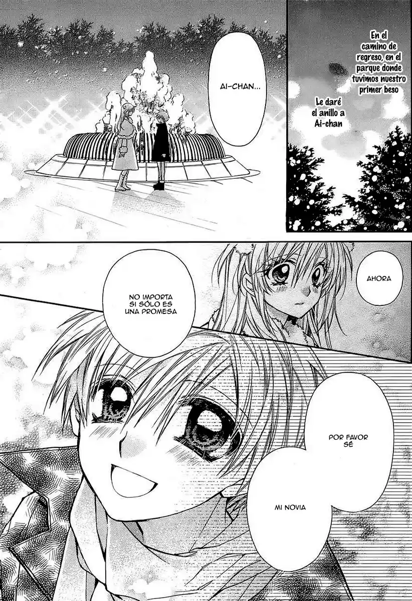 Neko to Watashi no Kinyoubi (2013) - Capítulo 46 - Página 22 - LectorTMOo
