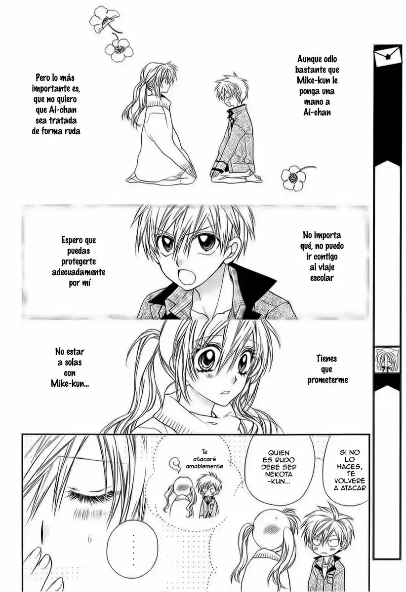 Neko to Watashi no Kinyoubi (2013) - Capítulo 47 - Página 6 - LectorTMOo