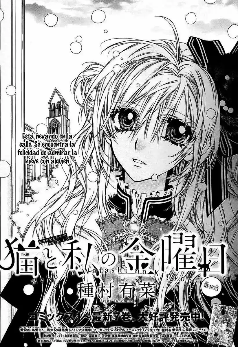 Neko to Watashi no Kinyoubi (2013) - Capítulo 48 - Página 4 - LectorTMOo